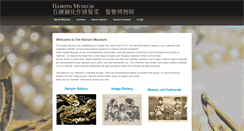 Desktop Screenshot of hairpinmuseum.org