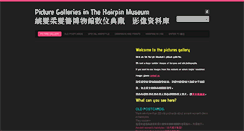 Desktop Screenshot of image.hairpinmuseum.org