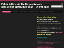 Tablet Screenshot of image.hairpinmuseum.org